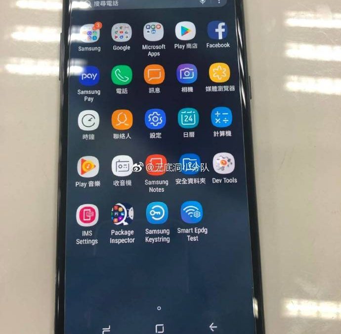Wyciekły zdjęcia Samsunga Galaxy A8 Plus (2018)