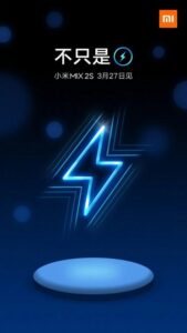 mix 2s