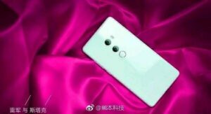 mix 2s