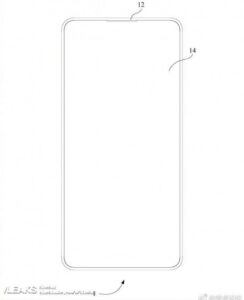 meizu