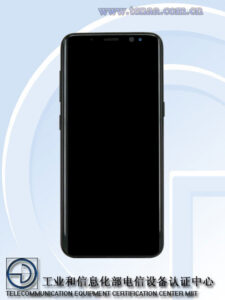 s8 lite