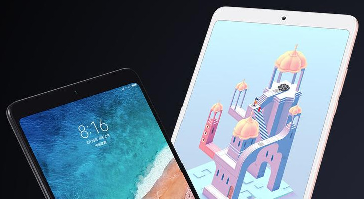Xiaomi po raz pierwszy z 10-calowym tabletem