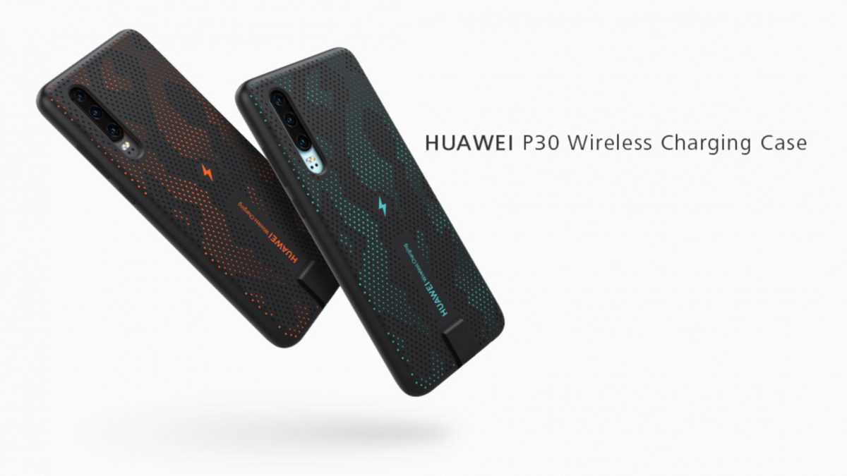 To intrygująco wyglądające etui zapewni Huaweiowi P30 możliwość ładowania bezprzewodowego